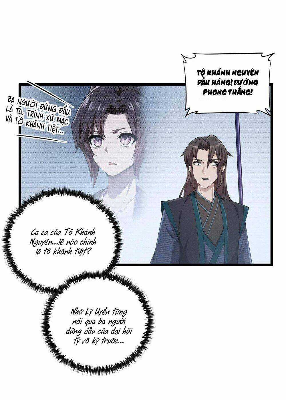 Đại Đường: Võ Thần Group Chat Chapter 13 trang 39