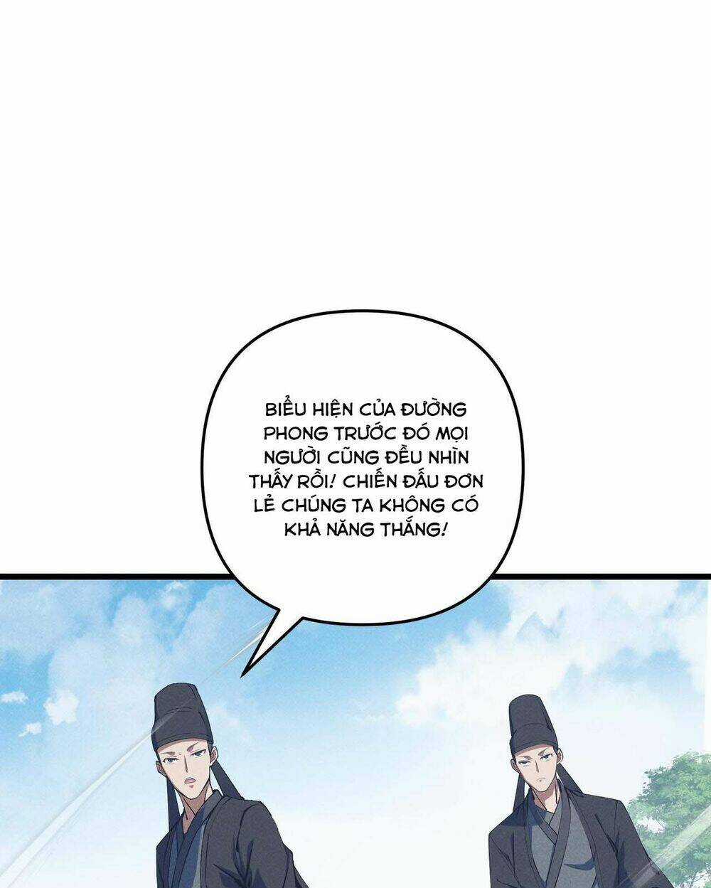 Đại Đường: Võ Thần Group Chat Chapter 14 trang 17