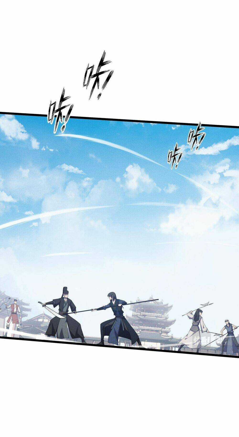 Đại Đường: Võ Thần Group Chat Chapter 14 trang 45