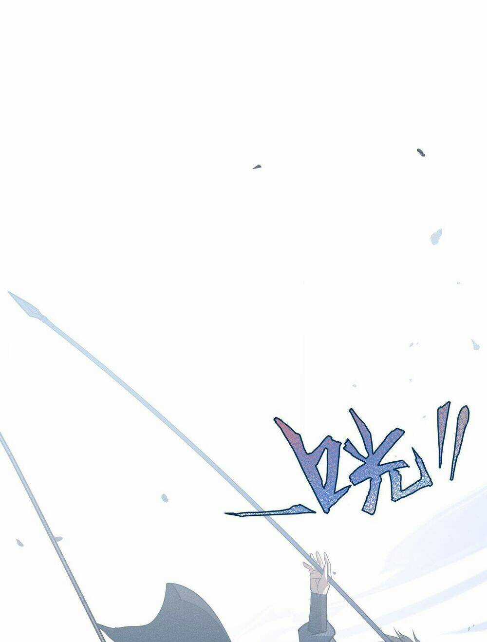 Đại Đường: Võ Thần Group Chat Chapter 14 trang 58