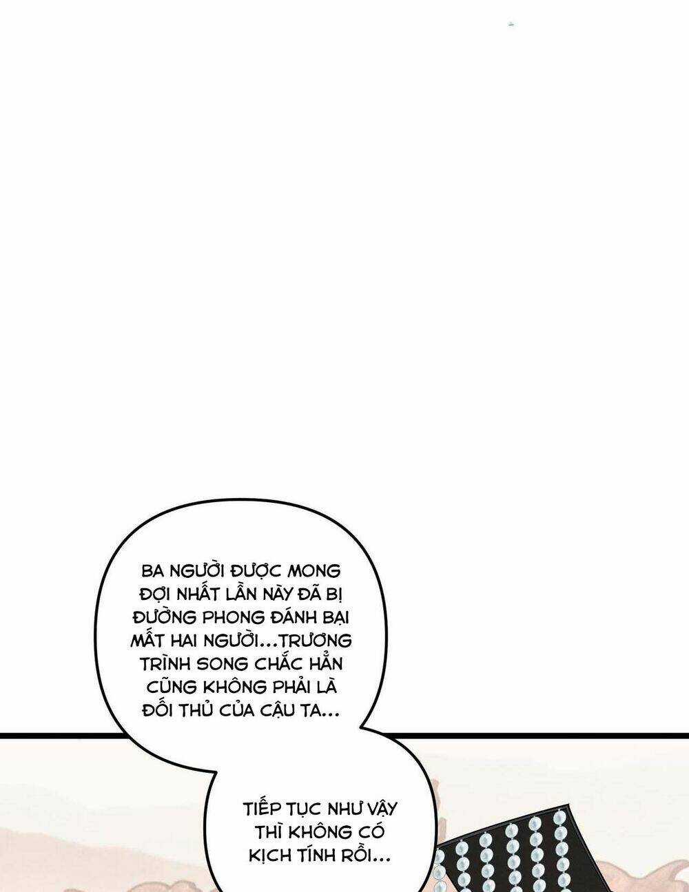 Đại Đường: Võ Thần Group Chat Chapter 14 trang 6