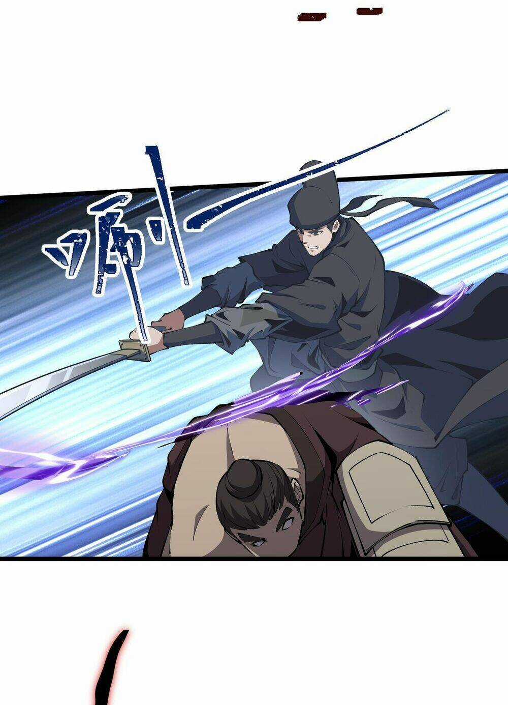 Đại Đường: Võ Thần Group Chat Chapter 15 trang 12