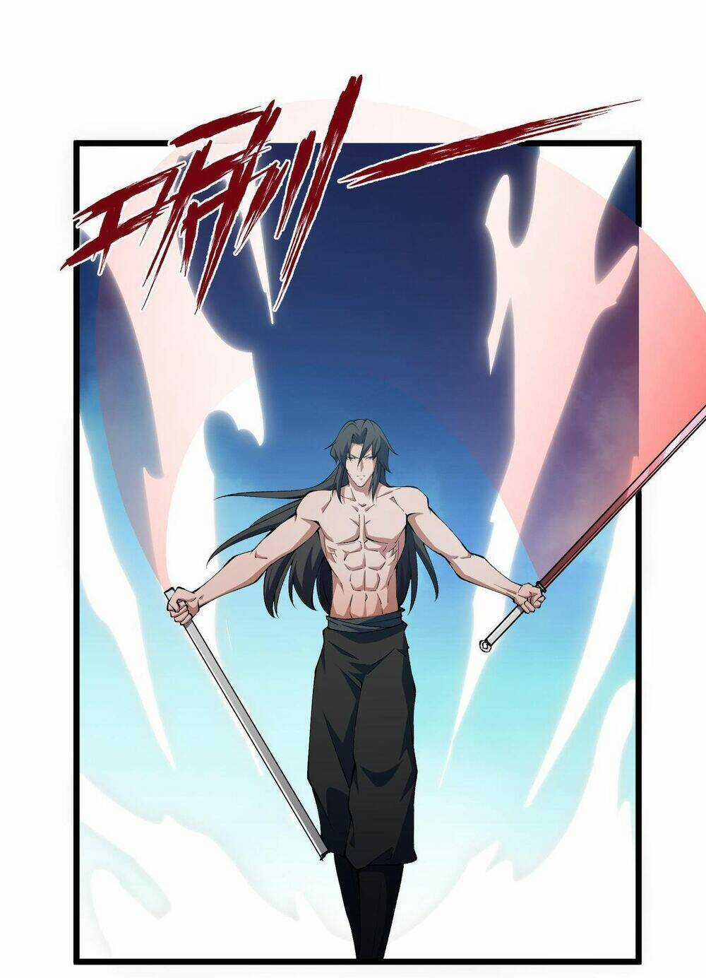 Đại Đường: Võ Thần Group Chat Chapter 16 trang 51