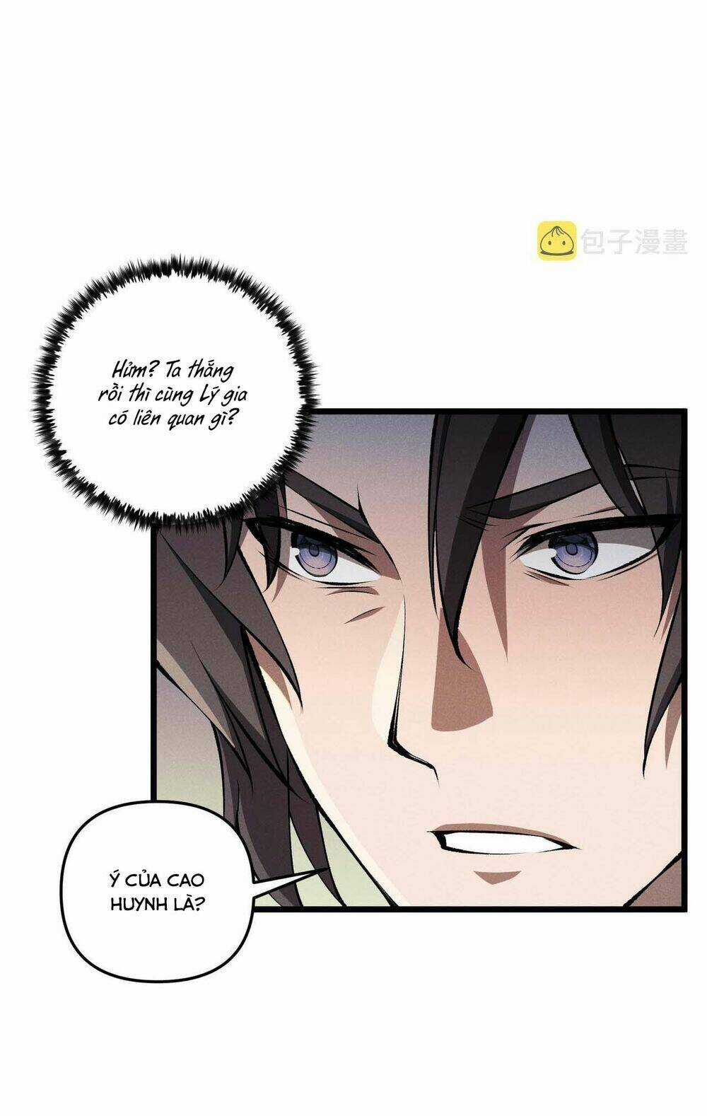 Đại Đường: Võ Thần Group Chat Chapter 17 trang 6