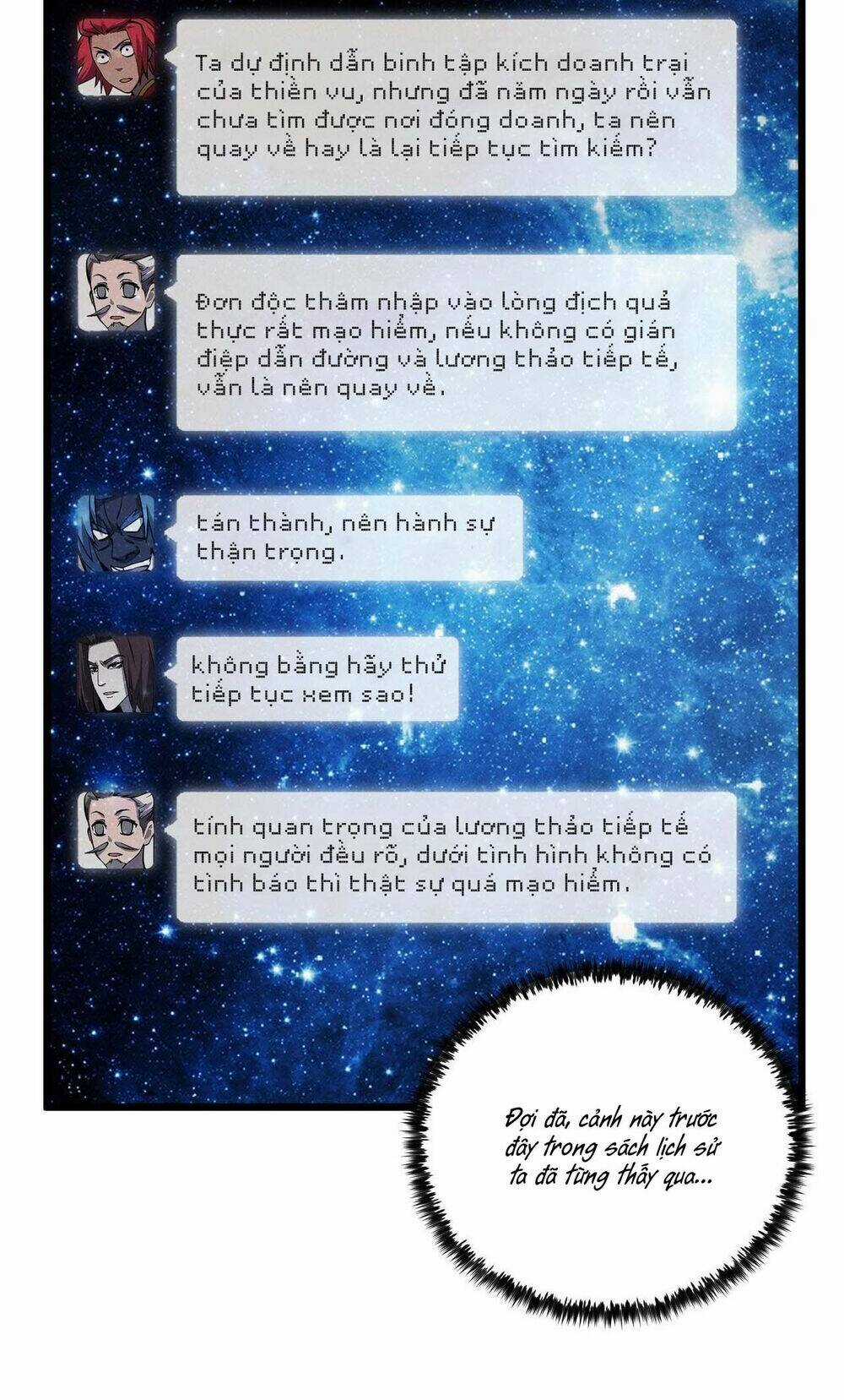 Đại Đường: Võ Thần Group Chat Chapter 17 trang 73