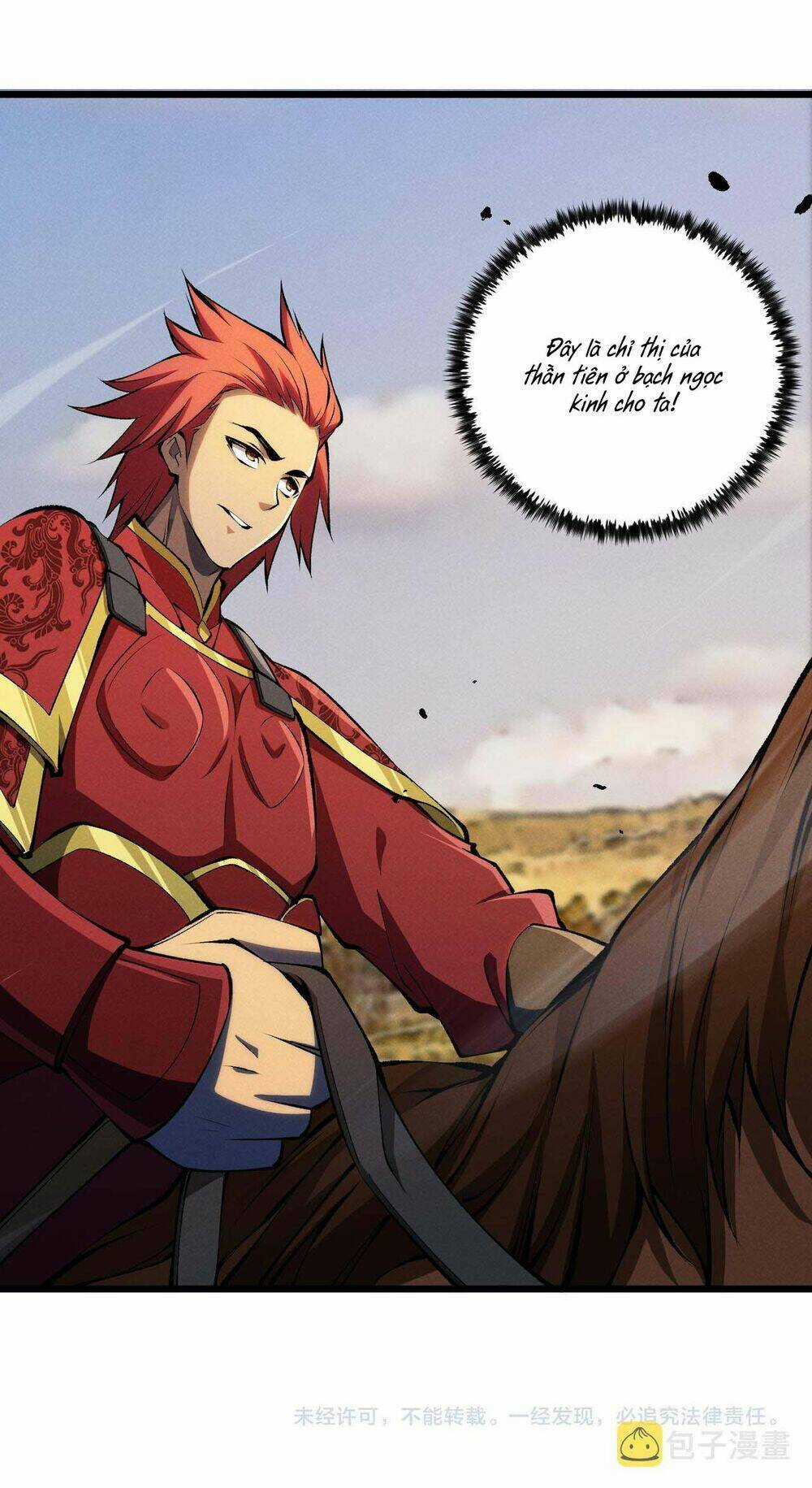 Đại Đường: Võ Thần Group Chat Chapter 17 trang 78