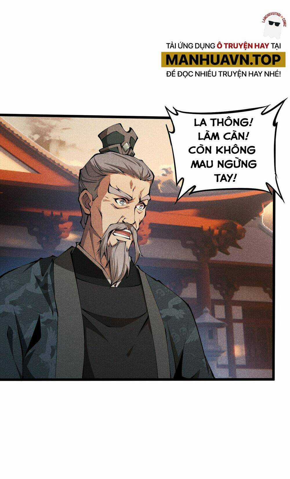 Đại Đường: Võ Thần Group Chat Chapter 18 trang 16