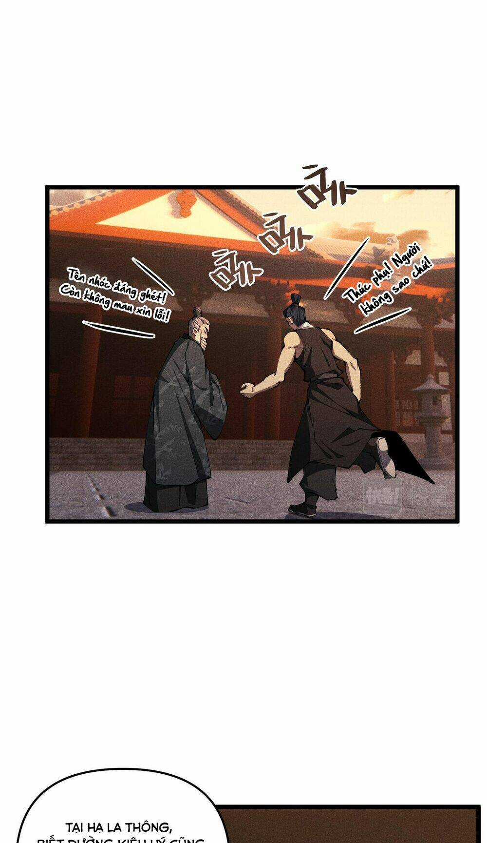 Đại Đường: Võ Thần Group Chat Chapter 18 trang 17