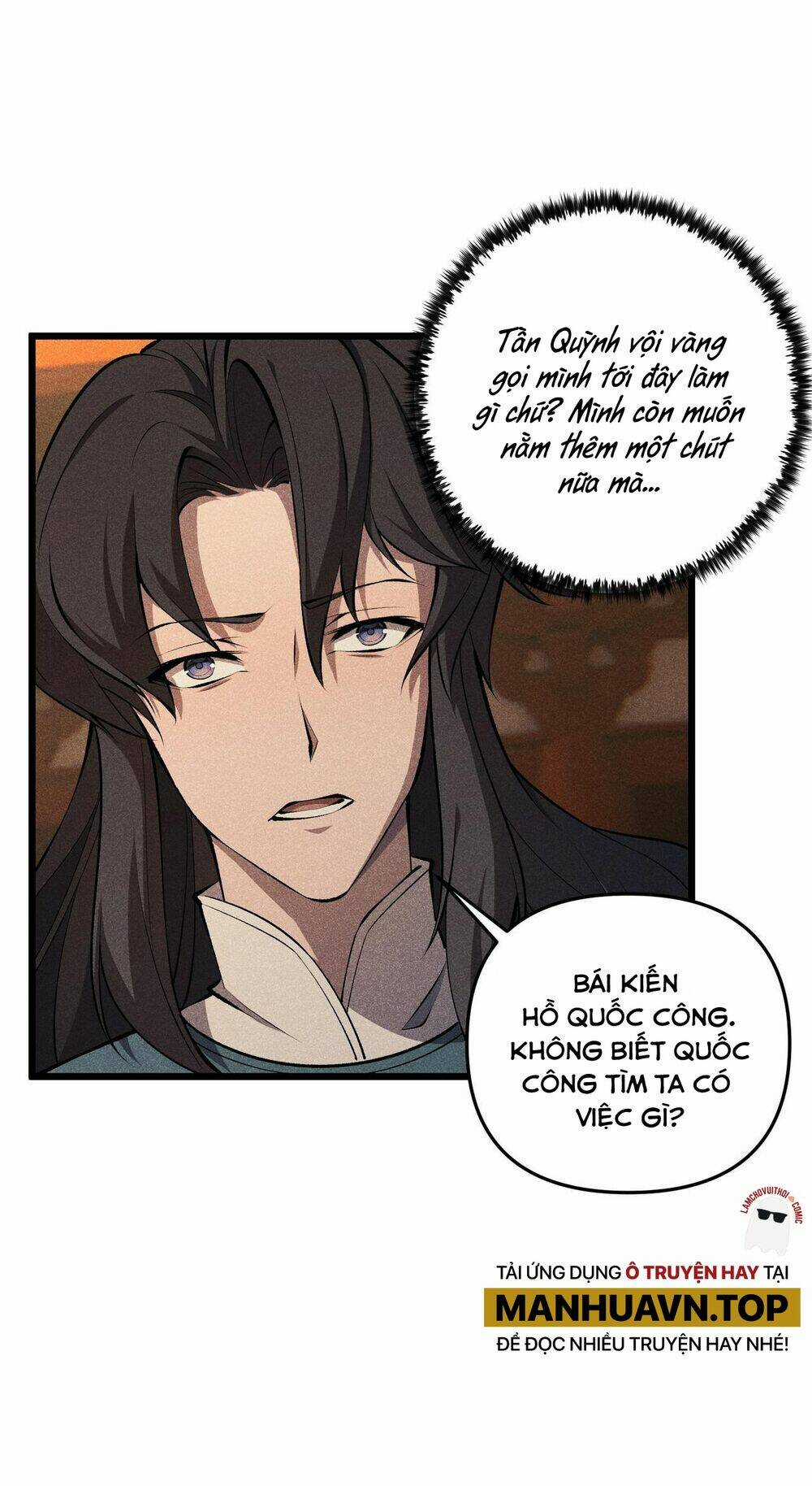 Đại Đường: Võ Thần Group Chat Chapter 18 trang 4