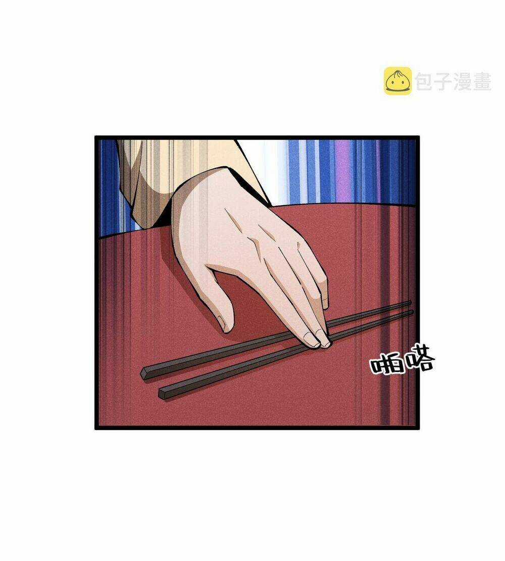 Đại Đường: Võ Thần Group Chat Chapter 18 trang 54