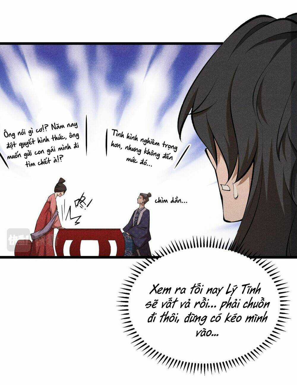 Đại Đường: Võ Thần Group Chat Chapter 18 trang 57