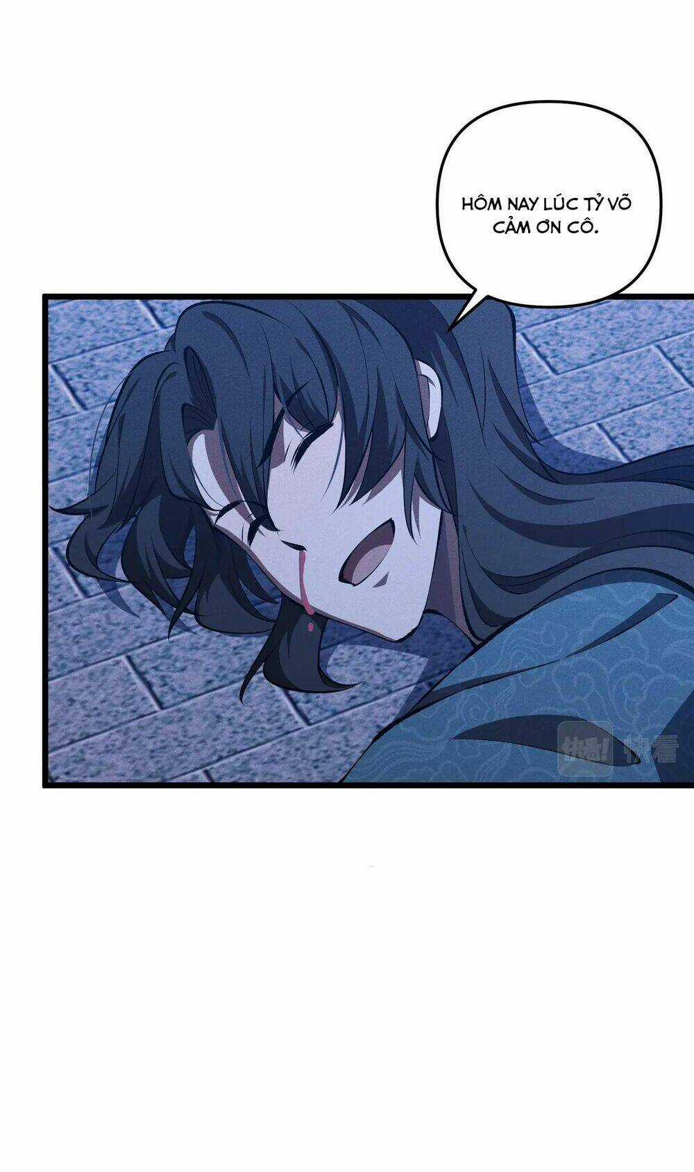 Đại Đường: Võ Thần Group Chat Chapter 19 trang 17