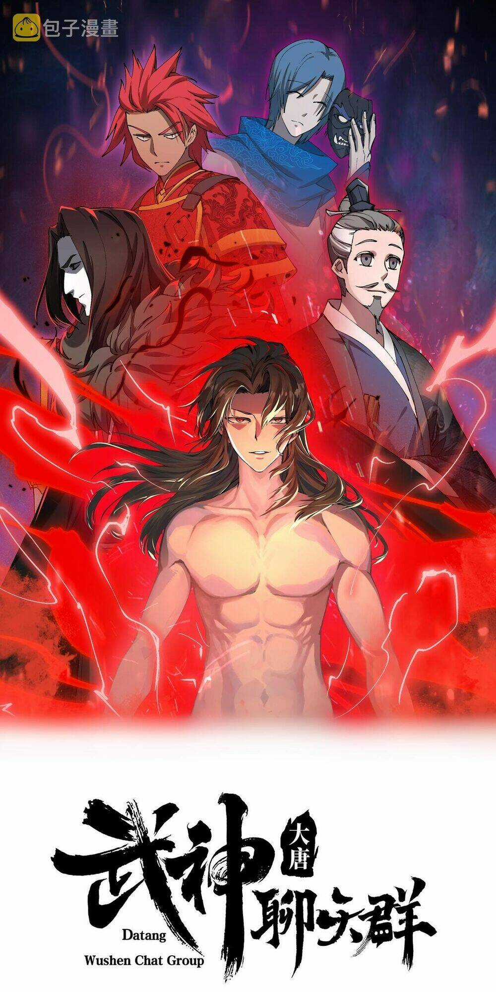 Đại Đường: Võ Thần Group Chat Chapter 19 trang 2