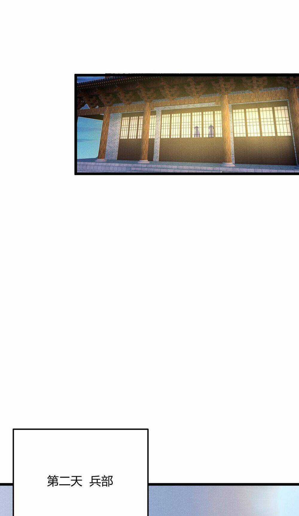 Đại Đường: Võ Thần Group Chat Chapter 19 trang 30