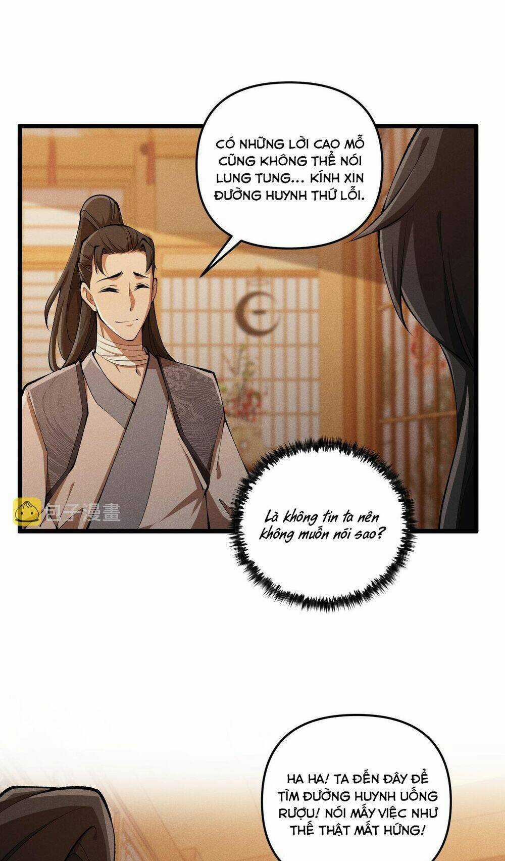 Đại Đường: Võ Thần Group Chat Chapter 19 trang 67