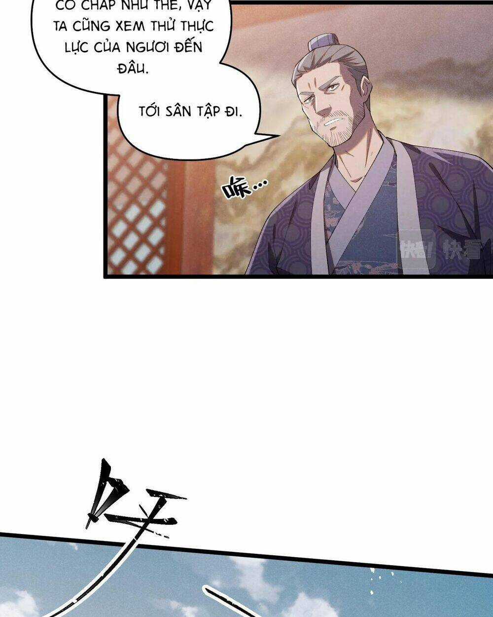 Đại Đường: Võ Thần Group Chat Chapter 2 trang 45