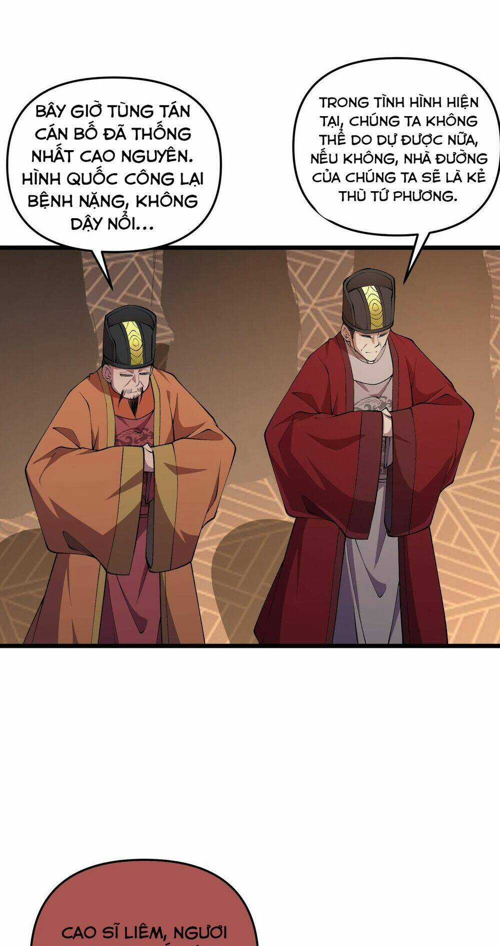 Đại Đường: Võ Thần Group Chat Chapter 20 trang 17