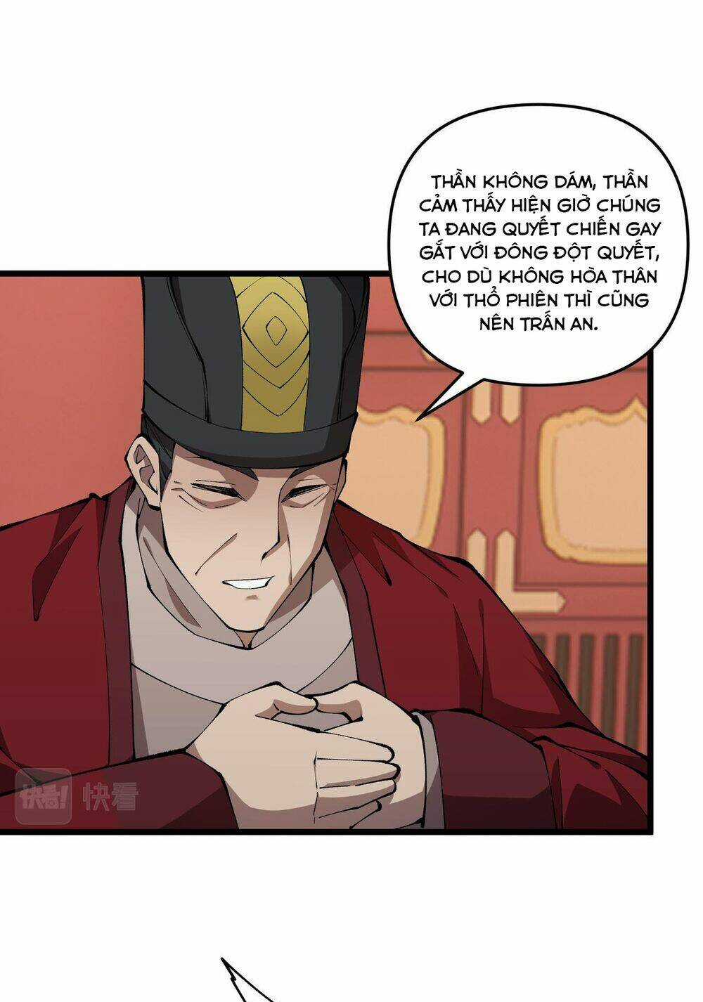 Đại Đường: Võ Thần Group Chat Chapter 20 trang 19