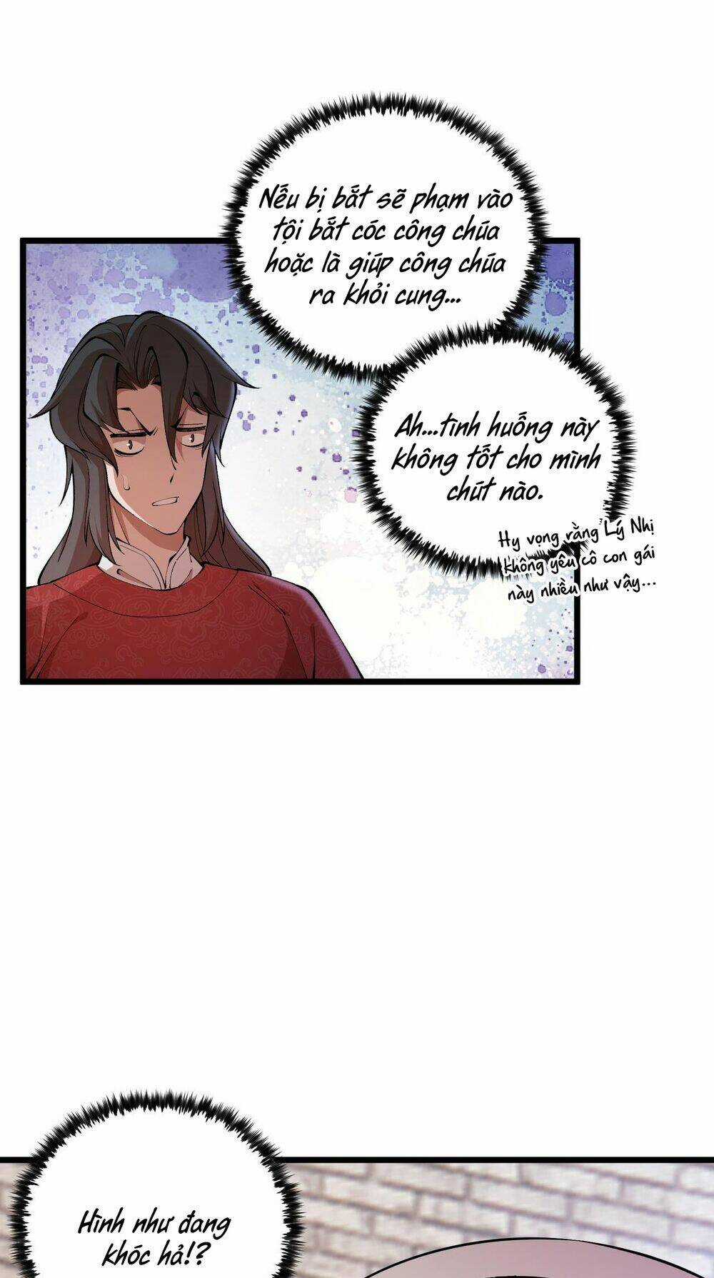 Đại Đường: Võ Thần Group Chat Chapter 20 trang 36