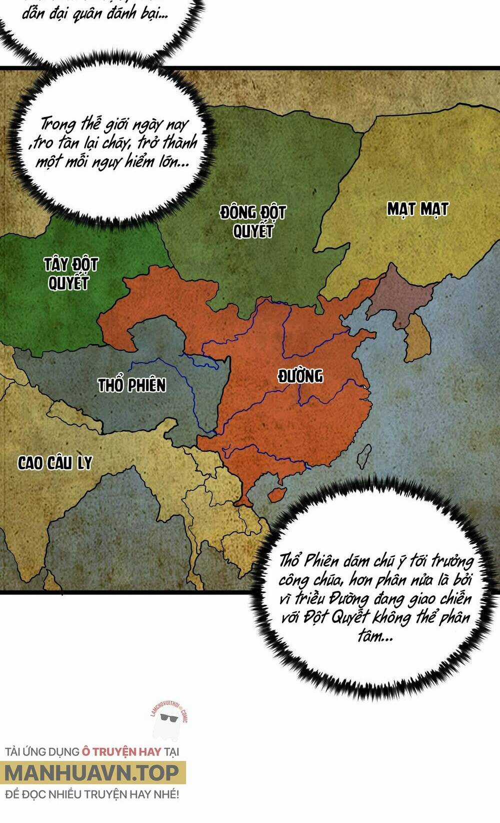 Đại Đường: Võ Thần Group Chat Chapter 20 trang 43