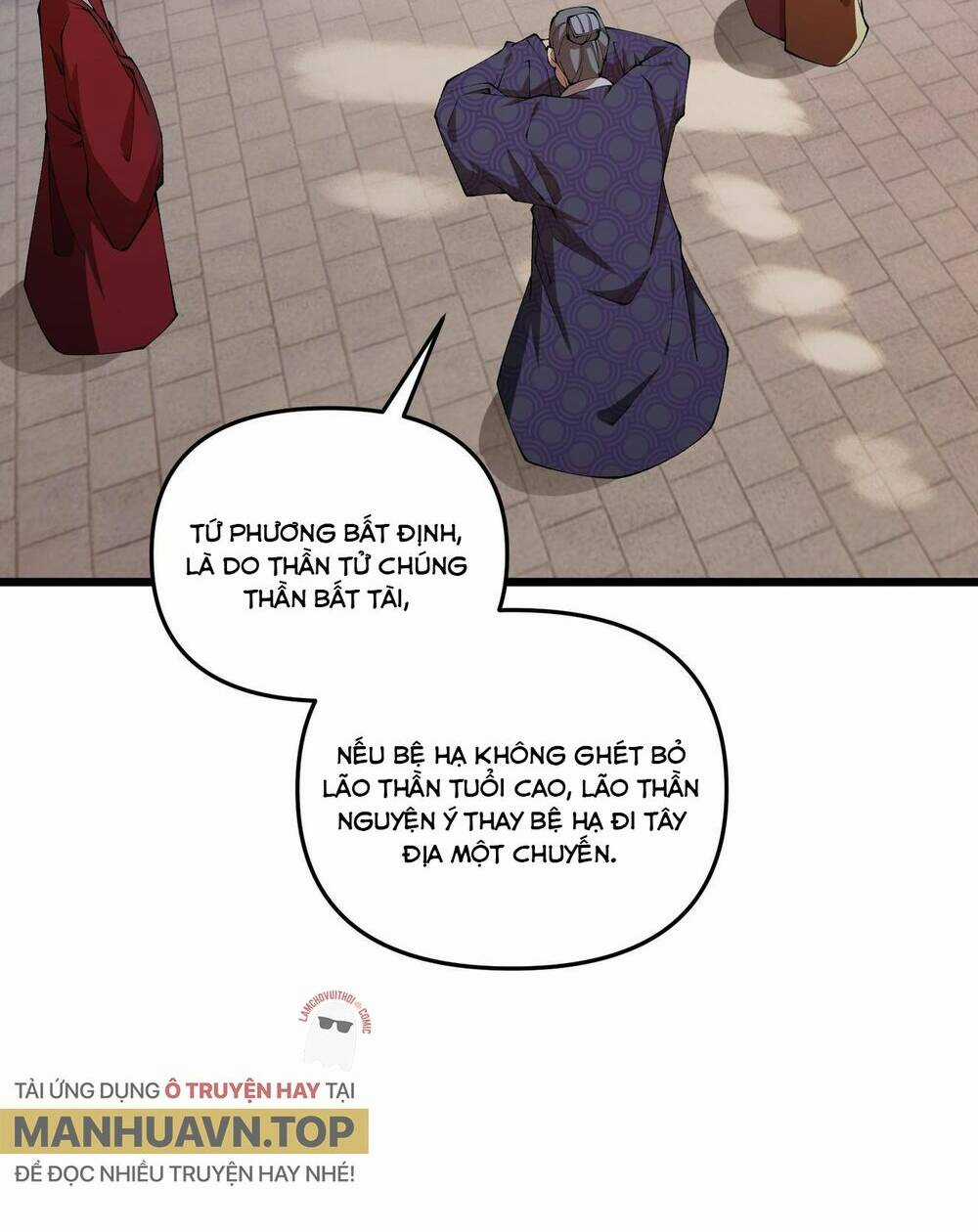 Đại Đường: Võ Thần Group Chat Chapter 20 trang 68