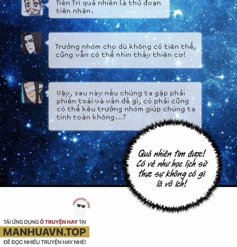 Đại Đường: Võ Thần Group Chat Chapter 20 trang 9