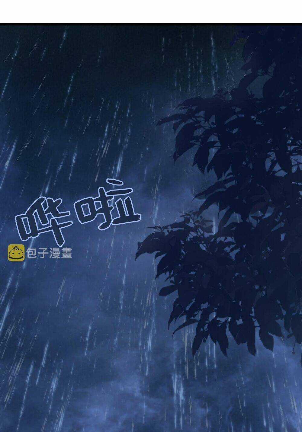 Đại Đường: Võ Thần Group Chat Chapter 21 trang 2