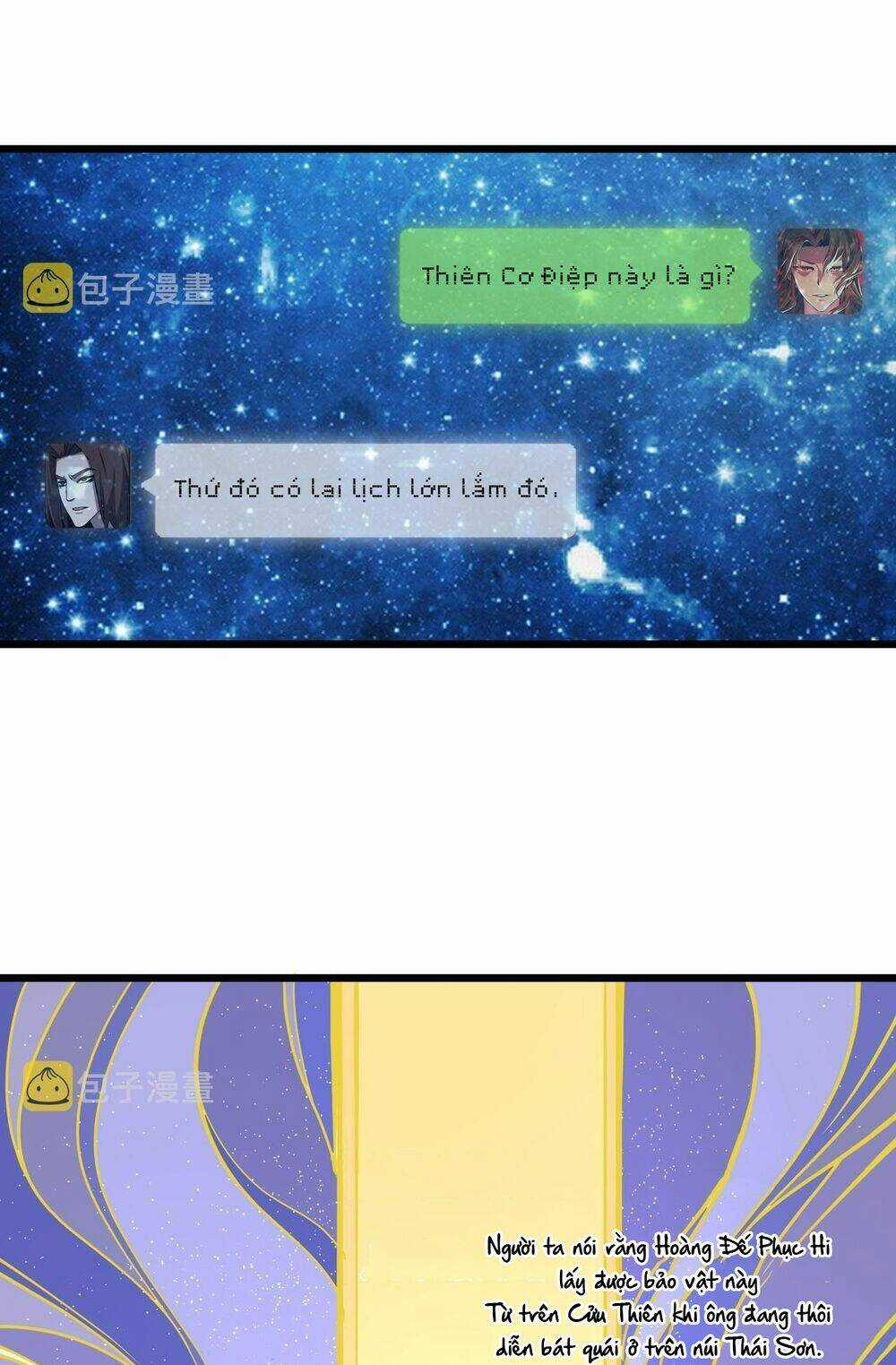 Đại Đường: Võ Thần Group Chat Chapter 22 trang 16