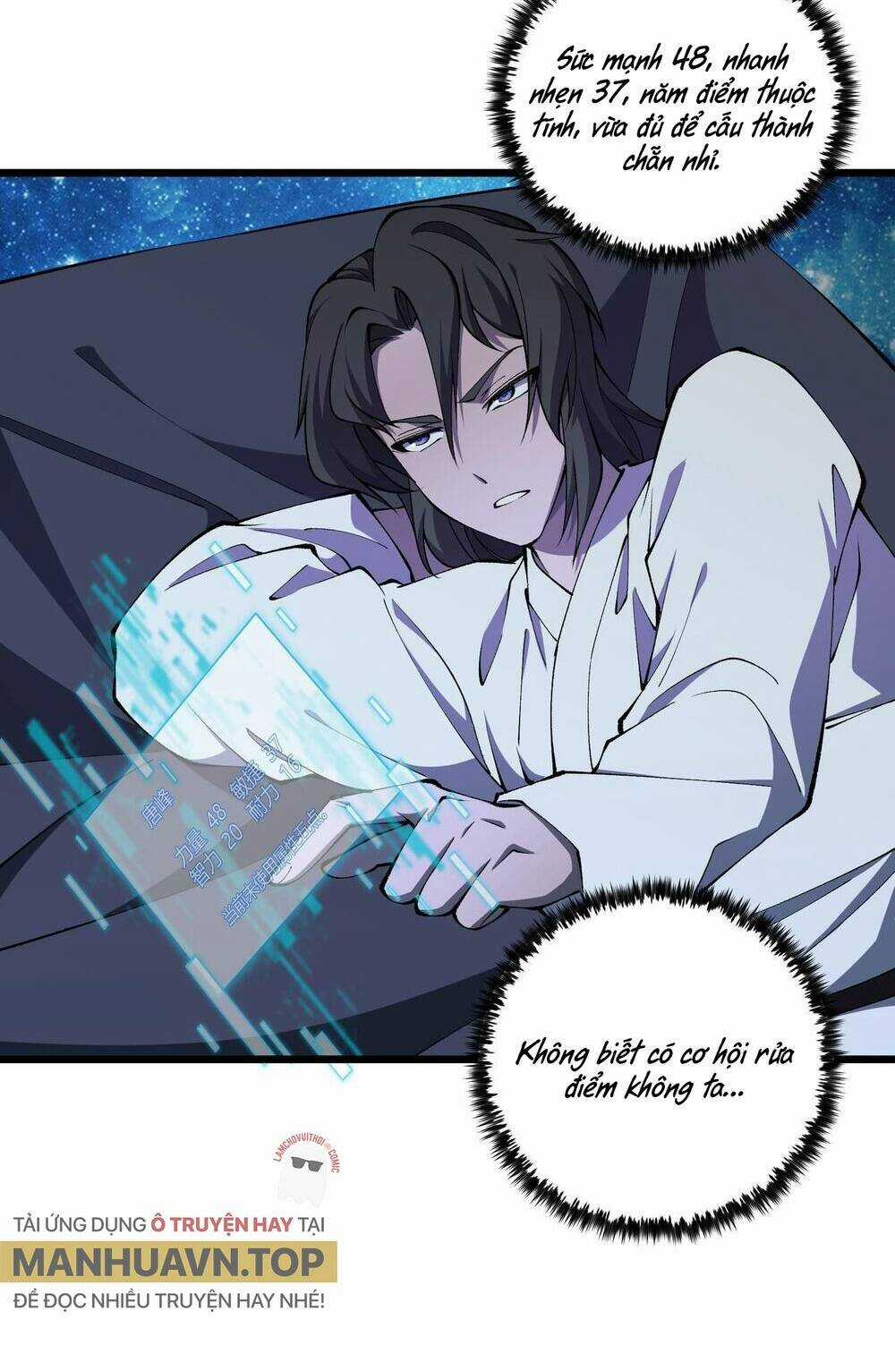 Đại Đường: Võ Thần Group Chat Chapter 22 trang 27