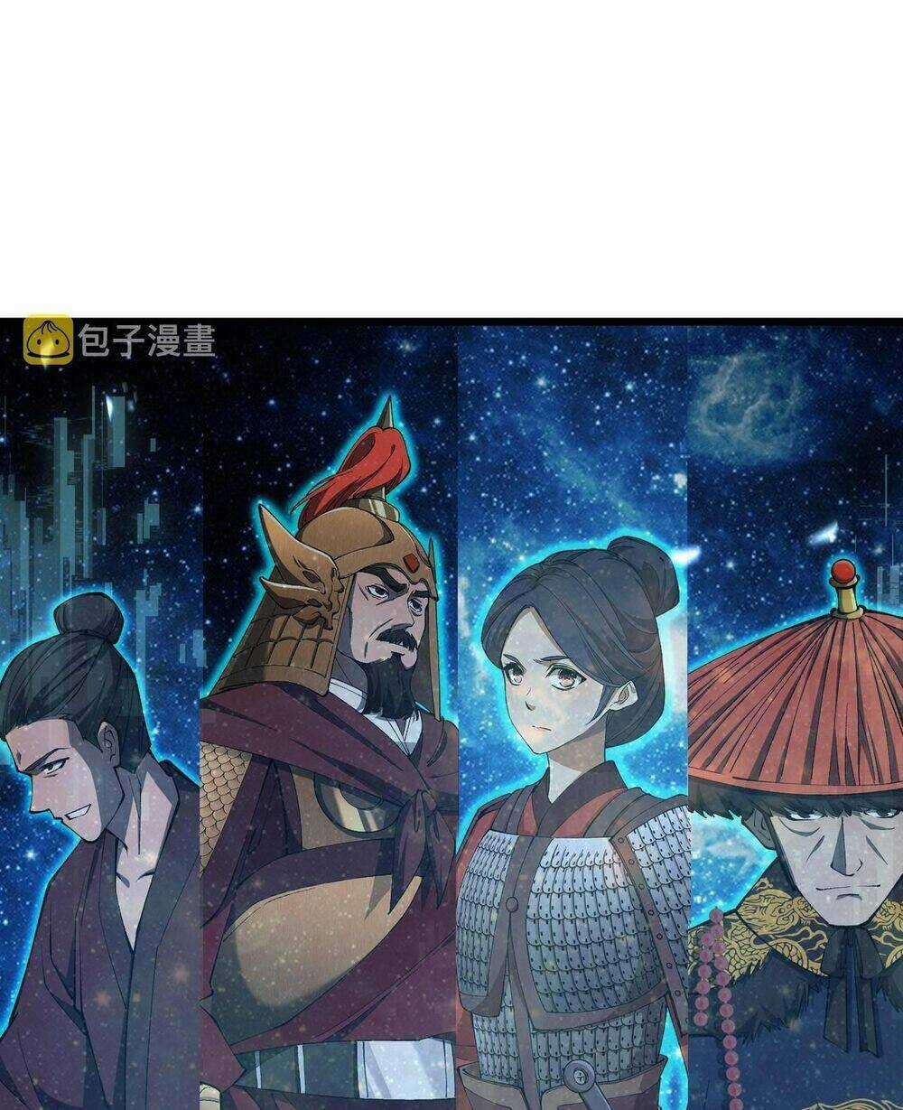 Đại Đường: Võ Thần Group Chat Chapter 22 trang 30