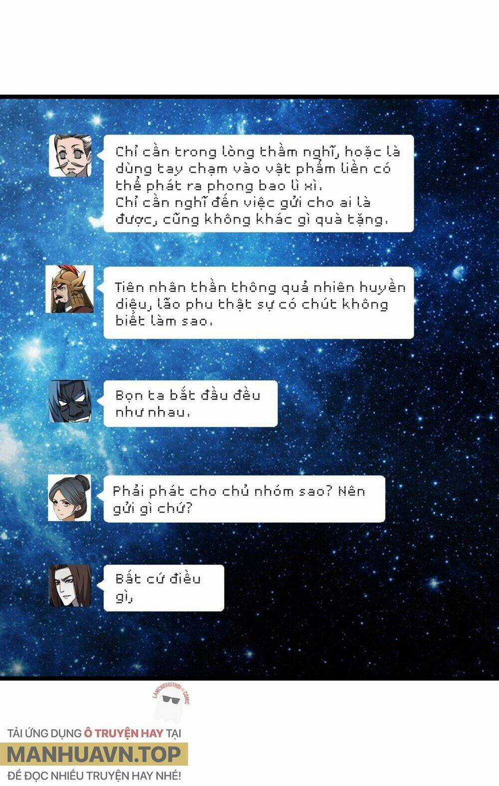 Đại Đường: Võ Thần Group Chat Chapter 22 trang 47