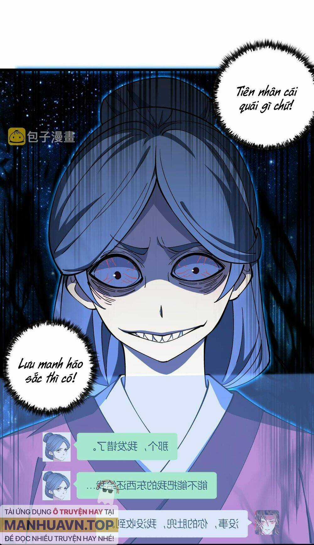 Đại Đường: Võ Thần Group Chat Chapter 22 trang 56