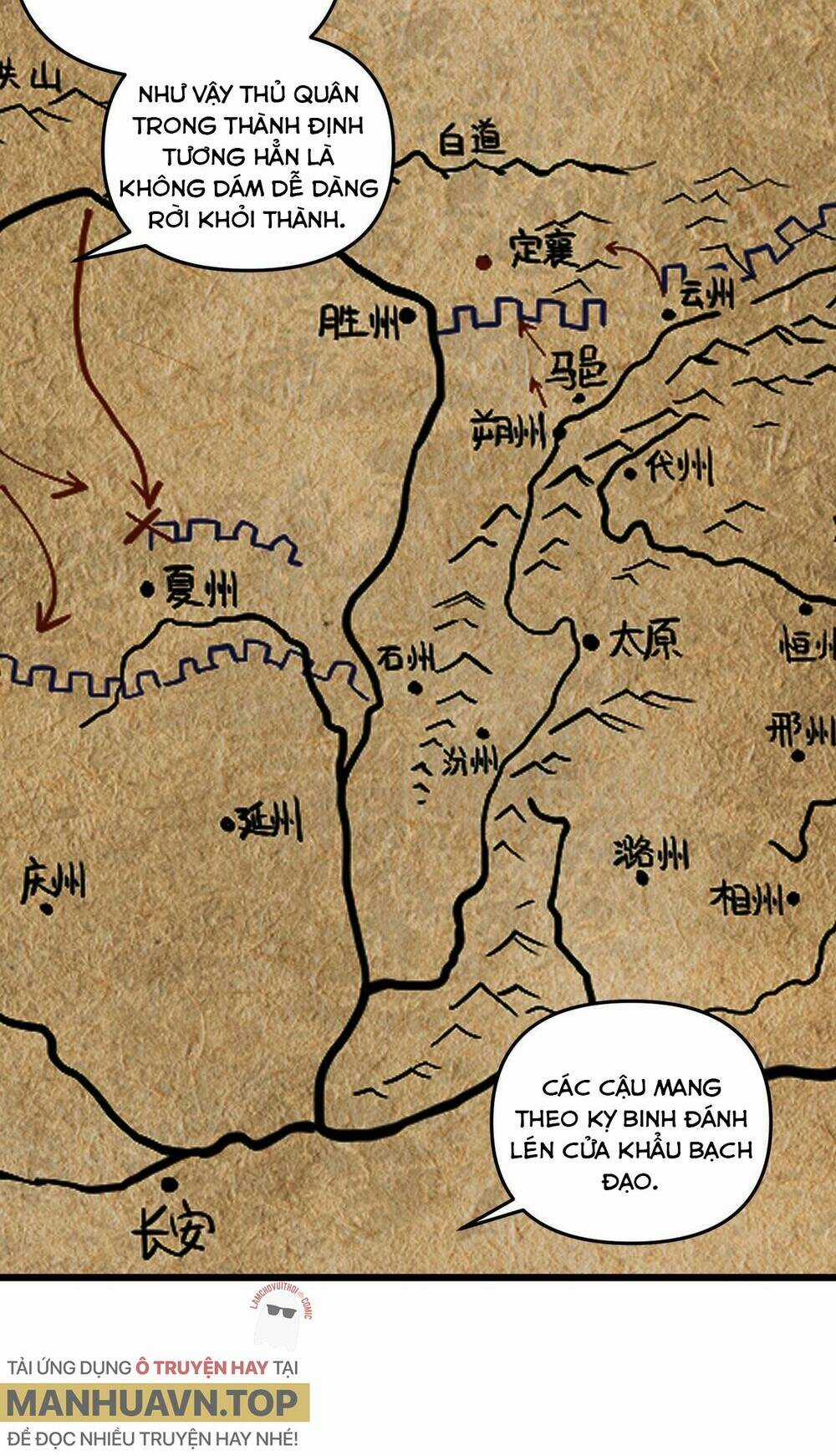 Đại Đường: Võ Thần Group Chat Chapter 23 trang 36