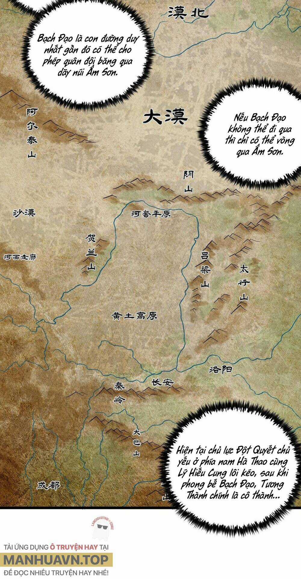 Đại Đường: Võ Thần Group Chat Chapter 23 trang 38