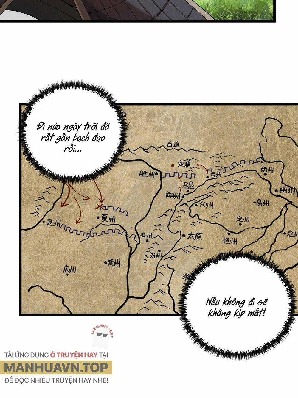 Đại Đường: Võ Thần Group Chat Chapter 23 trang 50