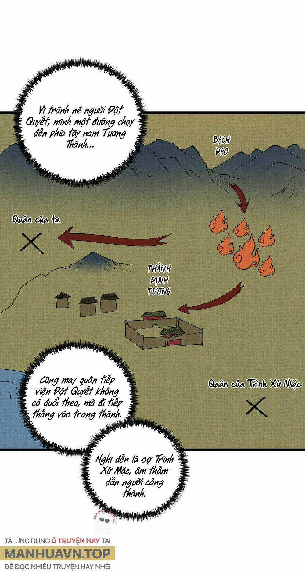 Đại Đường: Võ Thần Group Chat Chapter 24 trang 11