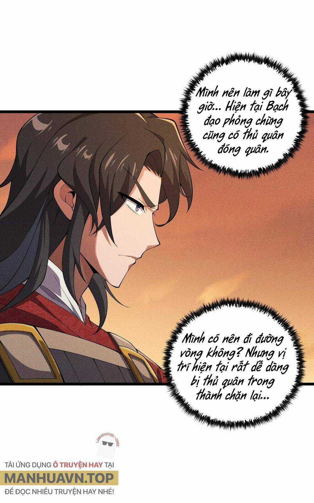 Đại Đường: Võ Thần Group Chat Chapter 24 trang 12