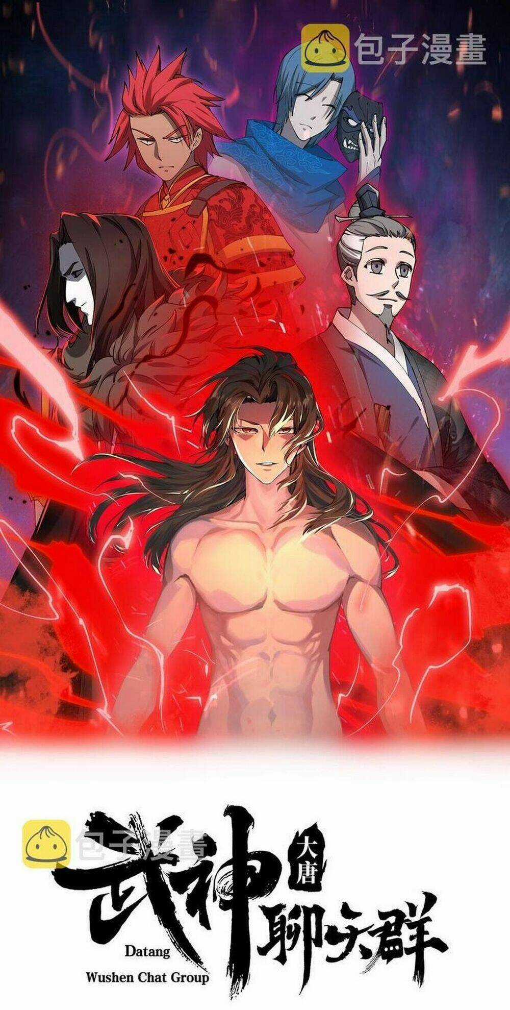 Đại Đường: Võ Thần Group Chat Chapter 24 trang 2