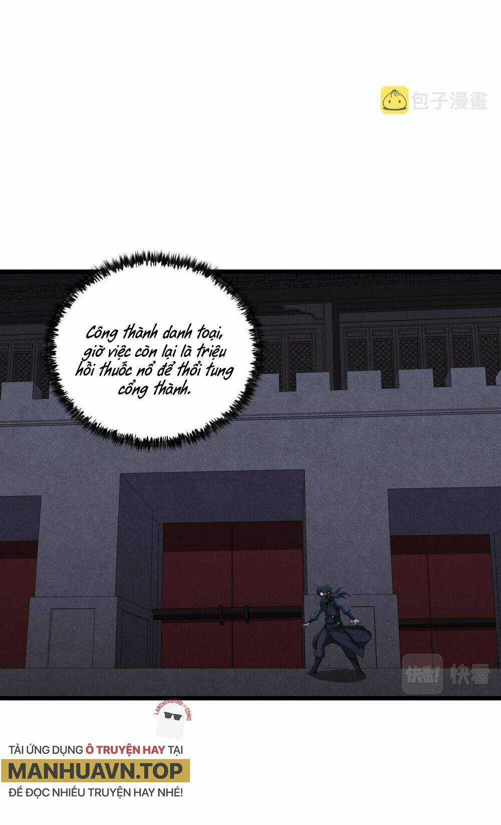 Đại Đường: Võ Thần Group Chat Chapter 25 trang 14