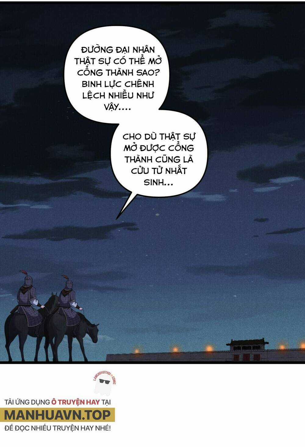 Đại Đường: Võ Thần Group Chat Chapter 25 trang 7