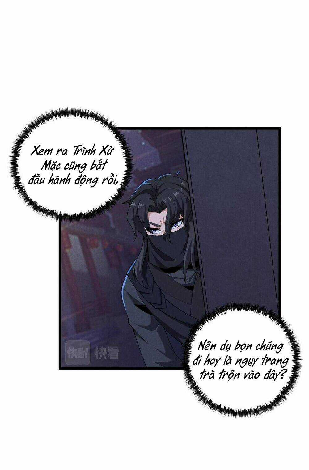 Đại Đường: Võ Thần Group Chat Chapter 26 trang 20