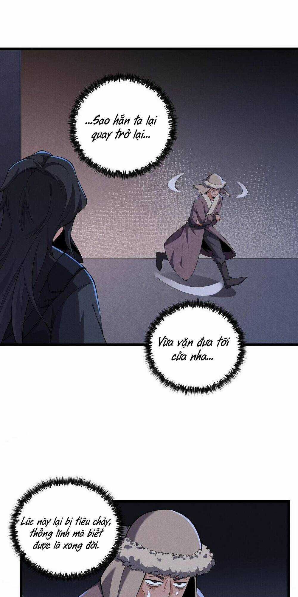 Đại Đường: Võ Thần Group Chat Chapter 26 trang 21