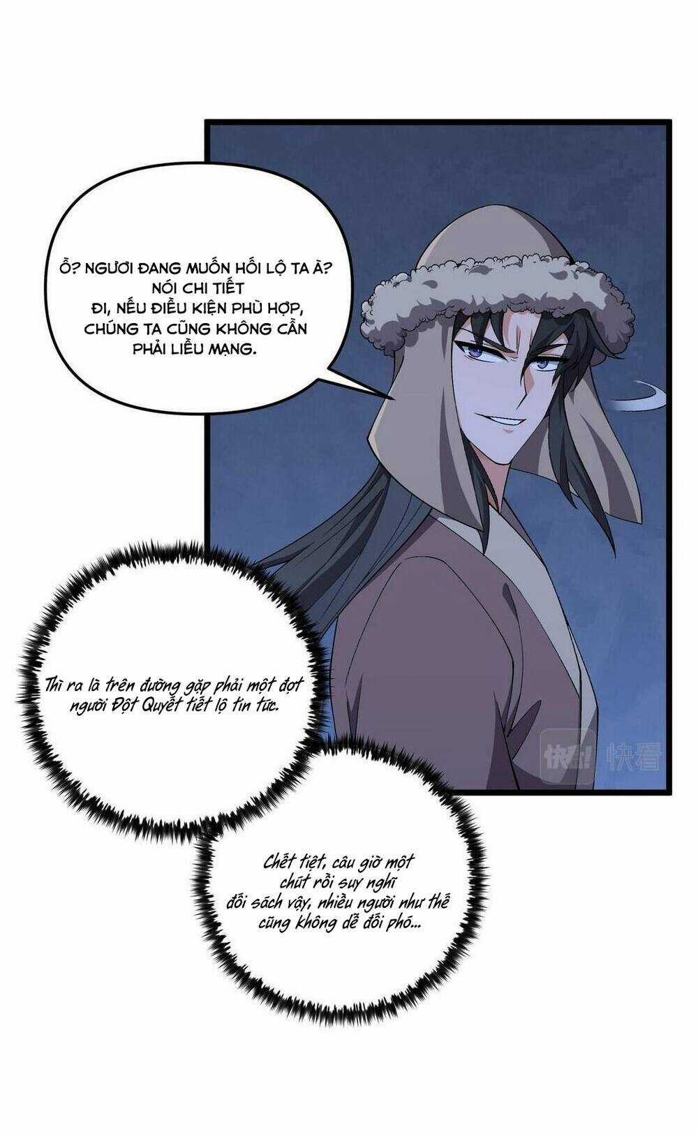 Đại Đường: Võ Thần Group Chat Chapter 26 trang 32