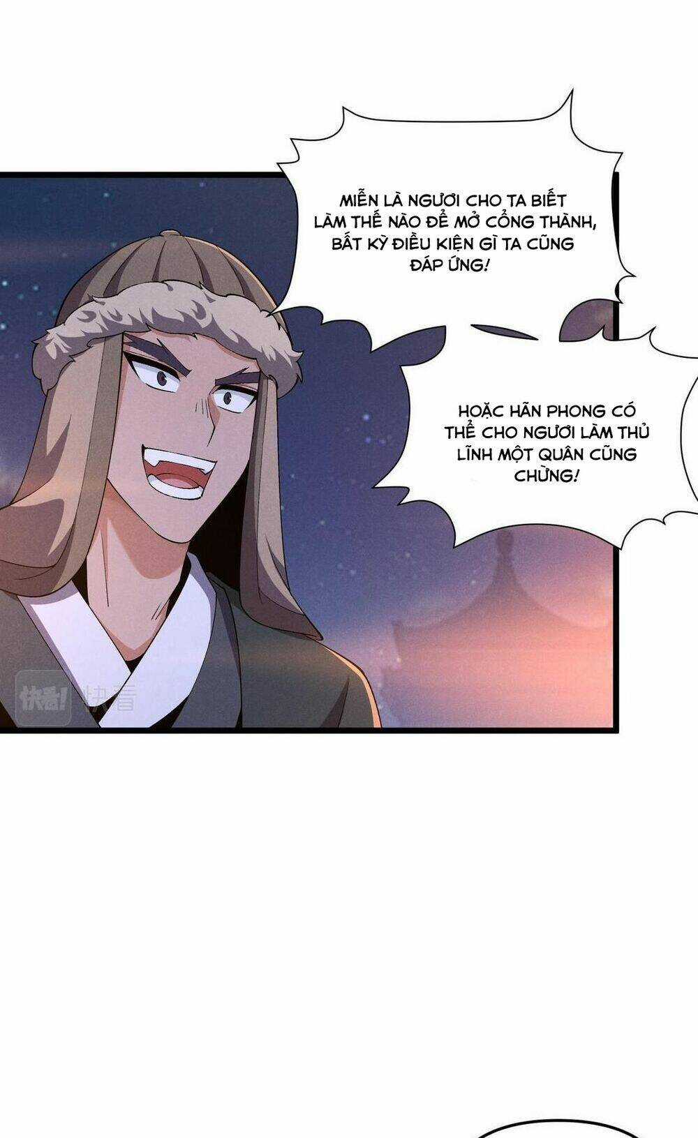 Đại Đường: Võ Thần Group Chat Chapter 26 trang 39