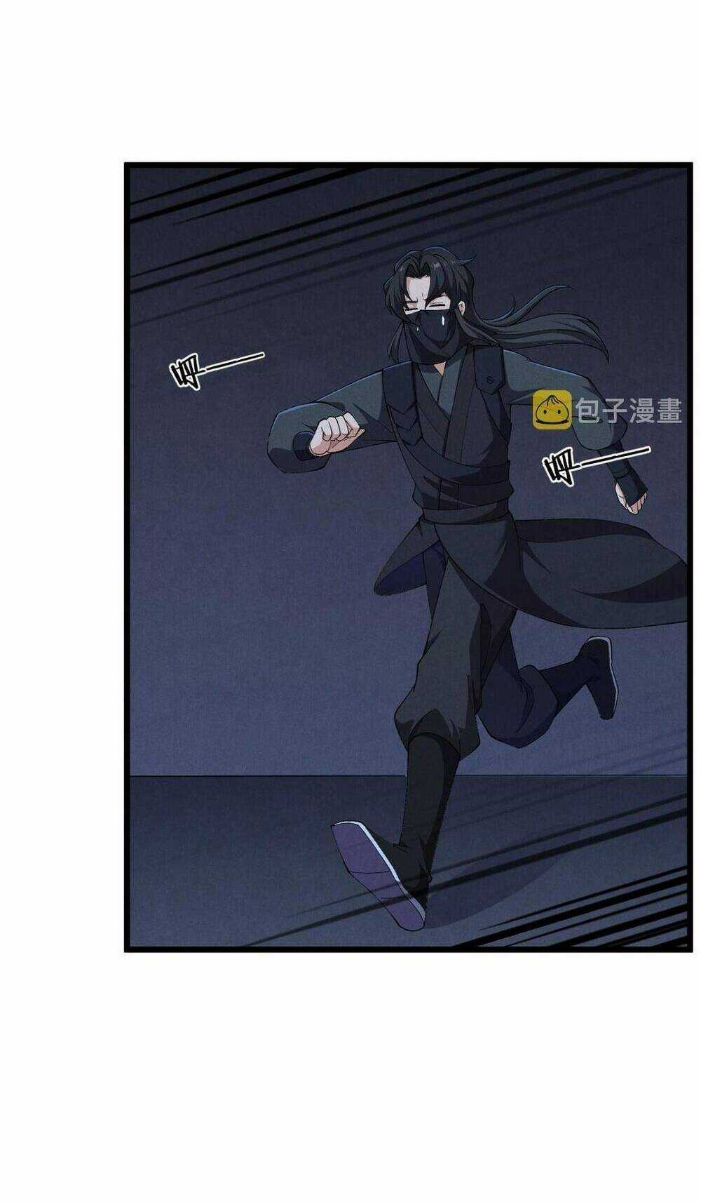 Đại Đường: Võ Thần Group Chat Chapter 26 trang 4