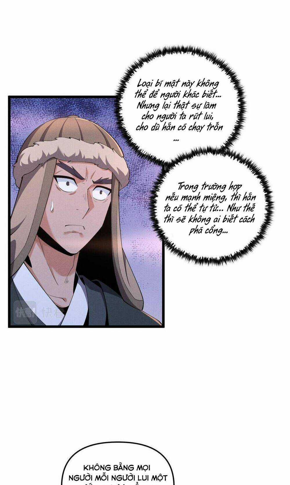 Đại Đường: Võ Thần Group Chat Chapter 26 trang 45