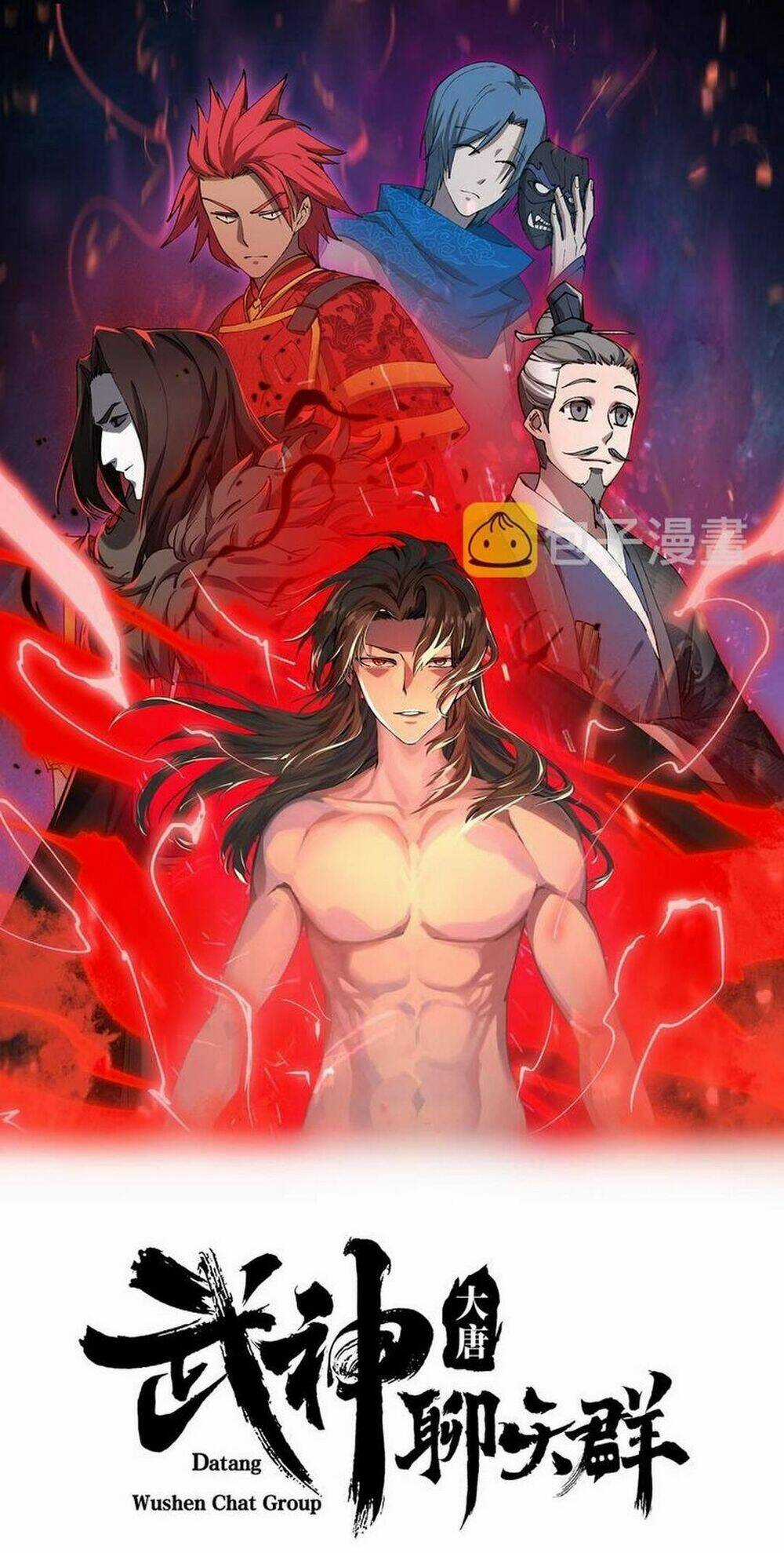Đại Đường: Võ Thần Group Chat Chapter 27 trang 2