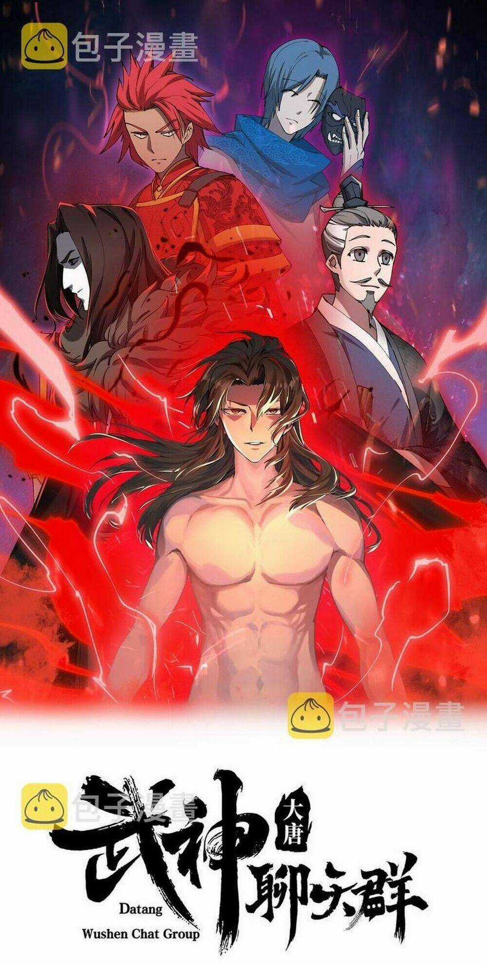 Đại Đường: Võ Thần Group Chat Chapter 28 trang 2