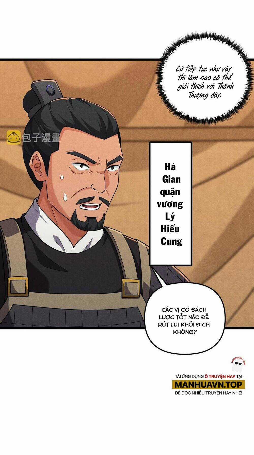 Đại Đường: Võ Thần Group Chat Chapter 28 trang 24