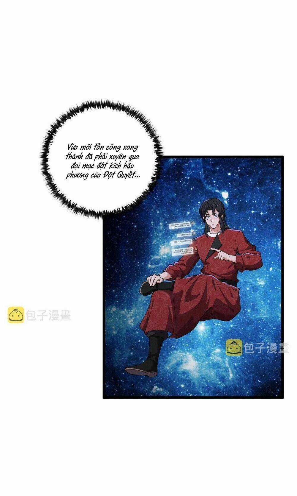 Đại Đường: Võ Thần Group Chat Chapter 28 trang 46